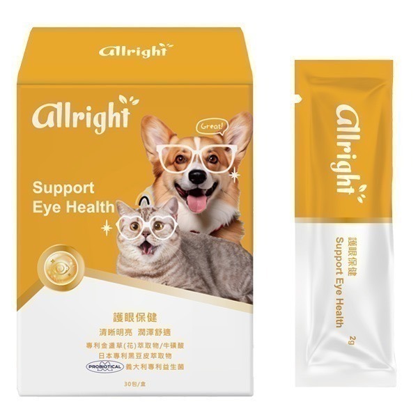 Gelovery 寵物系列(內有多樣商品)📢可用折價券📢-規格圖1