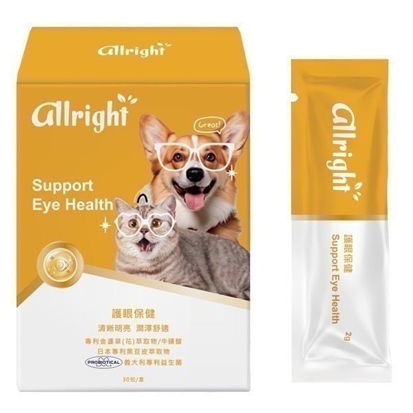 Gelovery 寵物系列(內有多樣商品)📢可用折價券📢-規格圖1