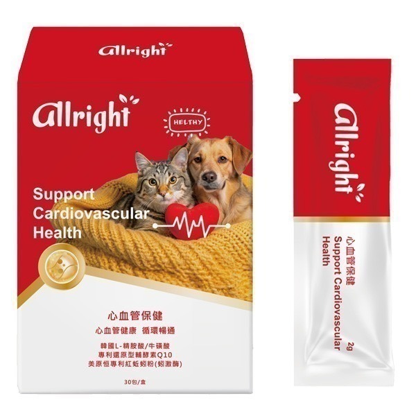 Gelovery 寵物系列(內有多樣商品)📢可用折價券📢-規格圖1