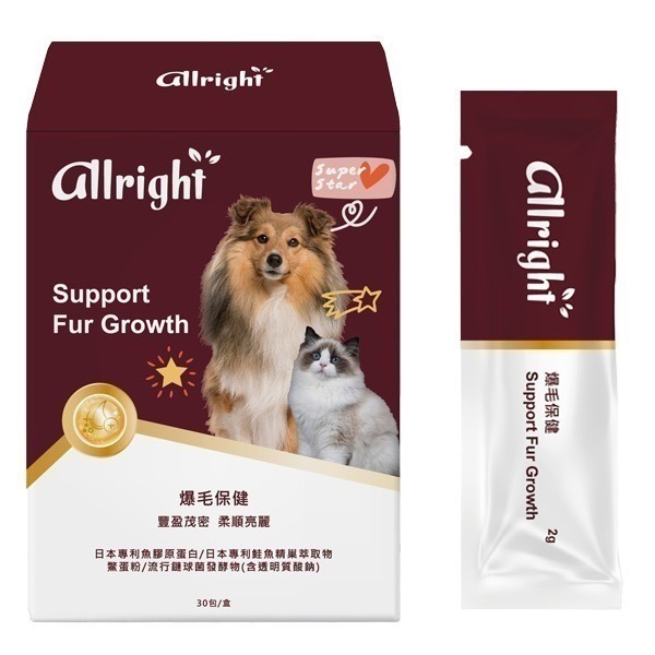 寵物爆毛保健粉30包/盒