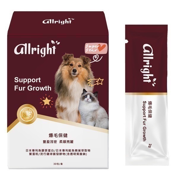 Gelovery 寵物系列(內有多樣商品)📢可用折價券📢-規格圖1