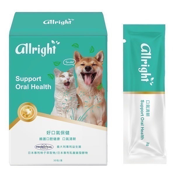 Gelovery 寵物系列(內有多樣商品)📢可用折價券📢-規格圖1