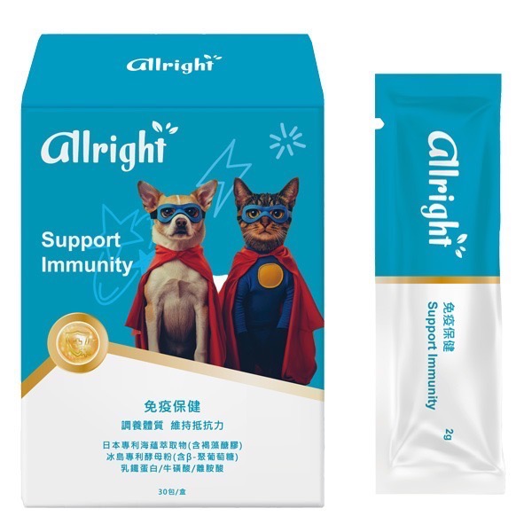 Gelovery 寵物系列(內有多樣商品)📢可用折價券📢-規格圖1