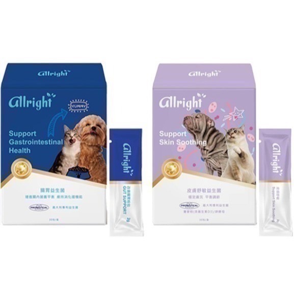 Gelovery 寵物系列(內有多樣商品)📢可用折價券📢-規格圖1