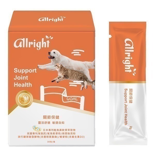 Gelovery 寵物系列(內有多樣商品)📢可用折價券📢-規格圖1