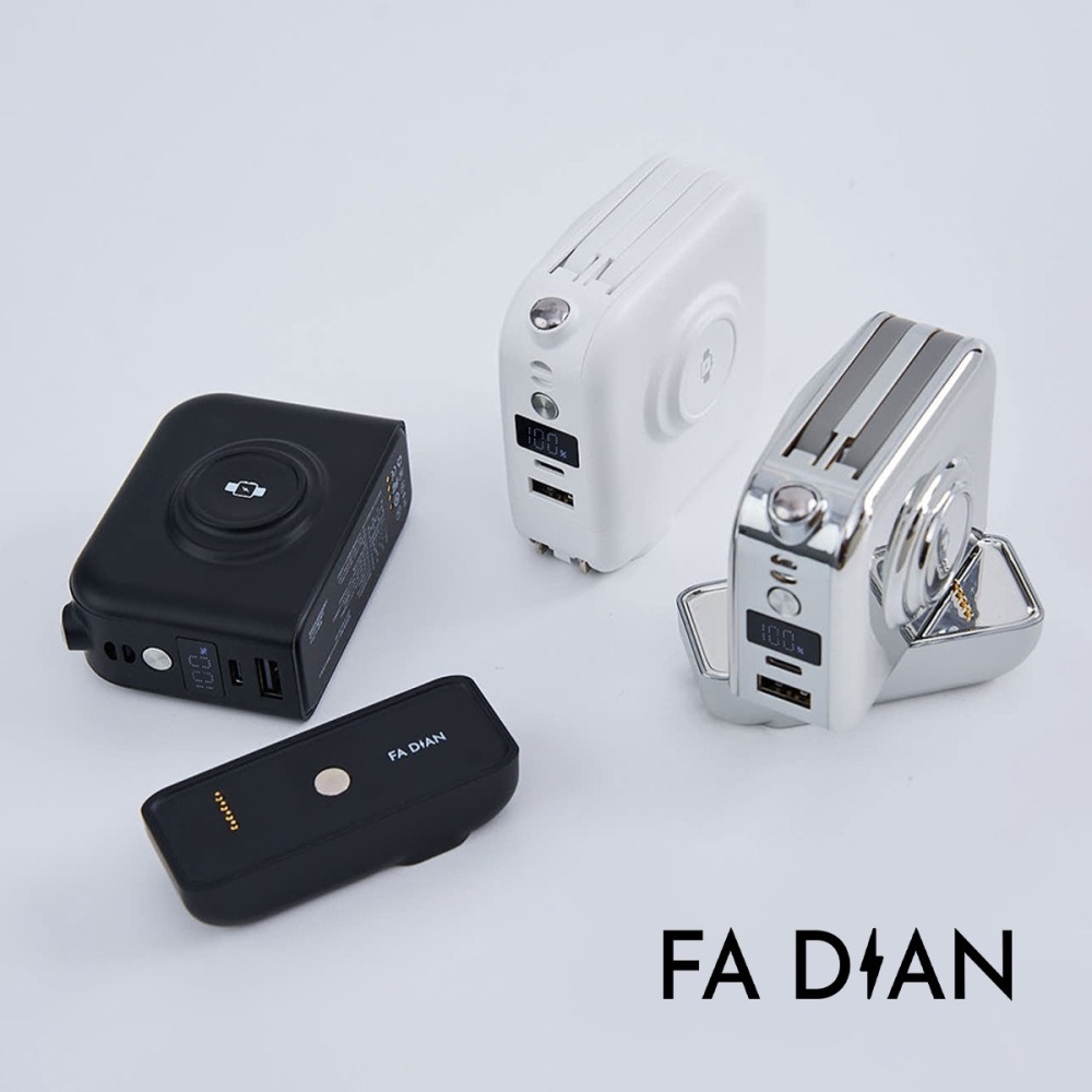 發電可拆式萬用行動電源10000 mAh - 亮面銀 (內附快充線)📢可用折價券📢-細節圖2