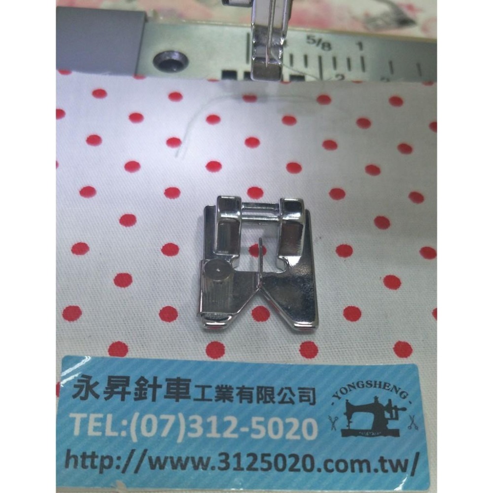 家用壓腳-提花壓腳-浮繡壓布腳-細節圖3