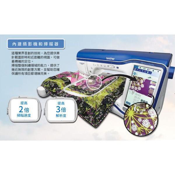 永昇縫紉:日本brother XV-8500D夢幻新機-細節圖7