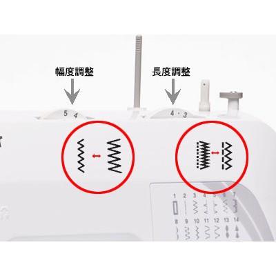 永昇縫紉:日本brother GS-2700純愛葛瑞絲縫紉機-細節圖9