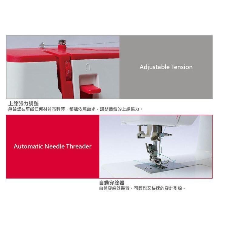 永昇縫紉:RICCARK立家10K縫紉機. 新手適用-細節圖3