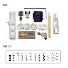 永昇縫紉:RICCARK立家10K縫紉機. 新手適用-細節圖6