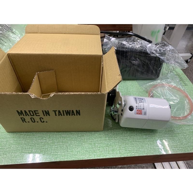永昇縫紉：家用車外掛式馬達-細節圖2
