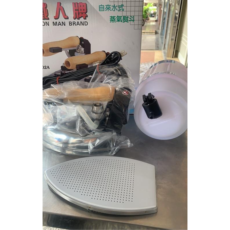 永昇縫紉：熨斗，工業用熨斗加熨斗鞋-細節圖2
