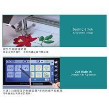 永昇縫紉：bernette b70 DECO 刺繡機-細節圖3