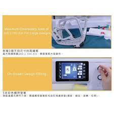 永昇縫紉：bernette b70 DECO 刺繡機-細節圖4