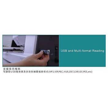 永昇縫紉：bernette b70 DECO 刺繡機-細節圖5