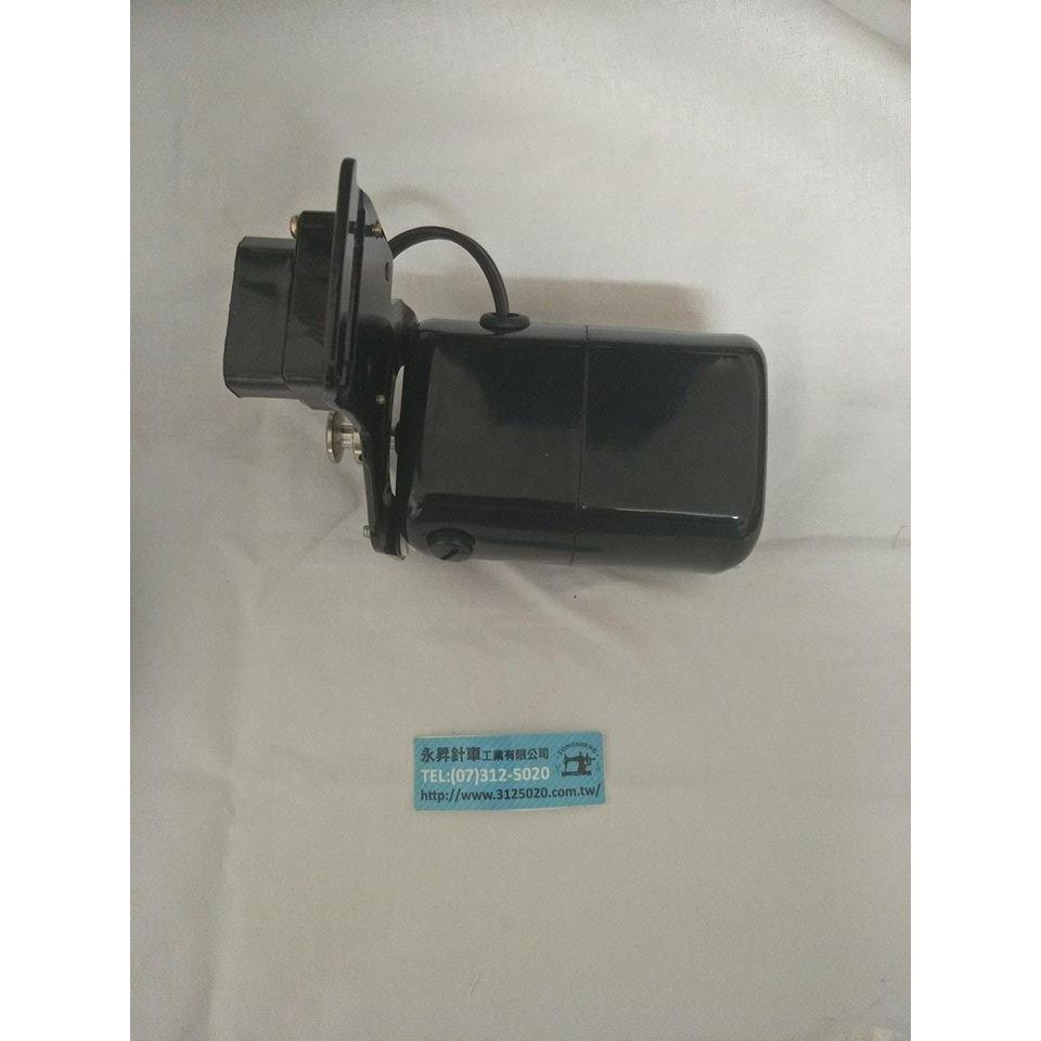 永昇縫紉：家用車/傳統式縫紉機 強力小馬達組-細節圖3