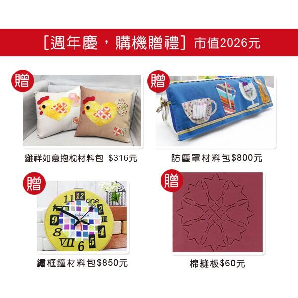 永昇針車工業-ScanNcut　CM900進階版 裁藝機-細節圖4