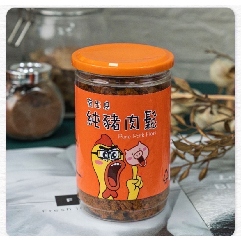 有出息肉鬆/海苔肉鬆 120g-細節圖3