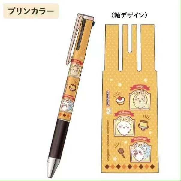 日本製 吉伊卡哇 PILOT 三色原子筆 Juice Up 0.4mm SUN&STAR 小八-規格圖2