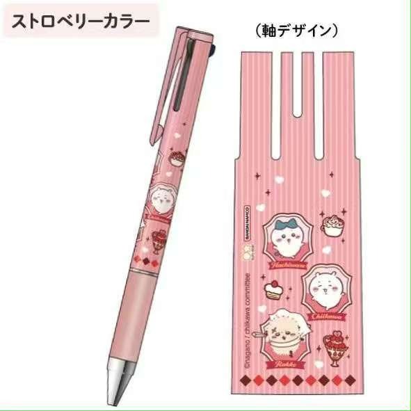 日本製 吉伊卡哇 PILOT 三色原子筆 Juice Up 0.4mm SUN&STAR 小八-規格圖2