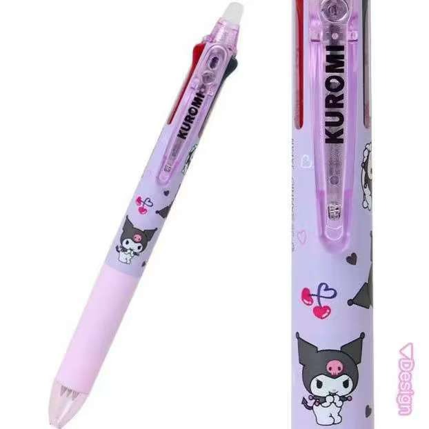 icon-tick-bold KURUMI