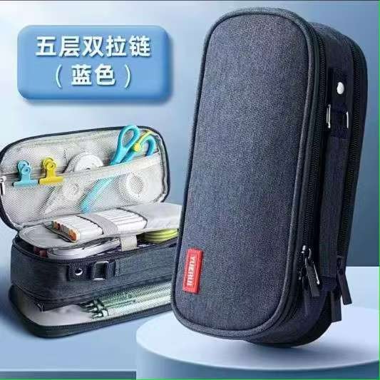 超大容量筆袋 加厚帆布材質 帆布筆袋 五層大容量筆袋 筆袋 大容量文具盒 多層鉛筆盒 學生筆袋 鉛筆盒 鉛筆袋-規格圖4