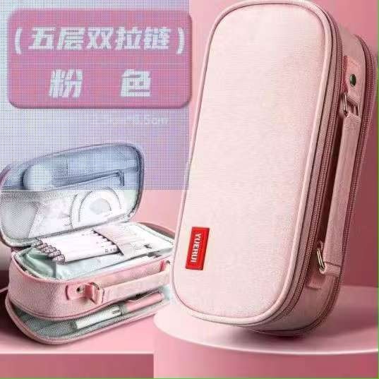 粉色-五層筆袋