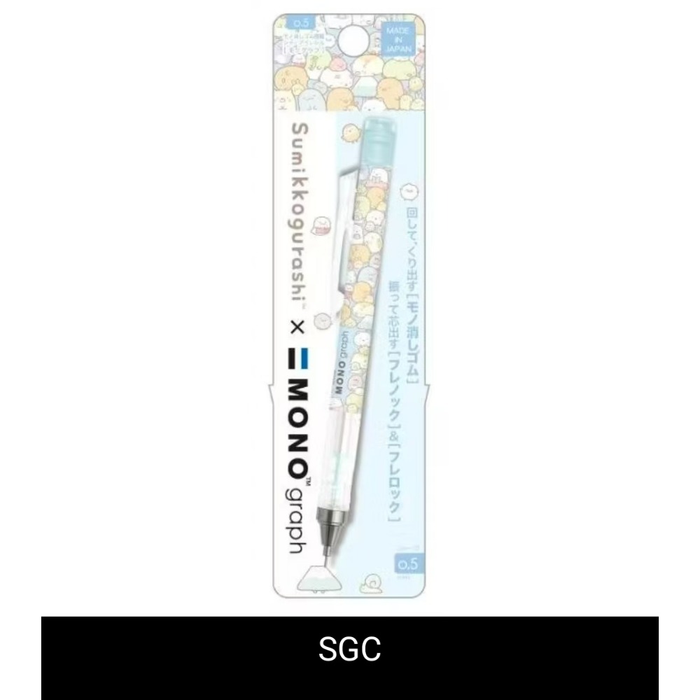 日本製 角落生物 蜻蜓牌 MONO Graph 自動鉛筆 自動搖搖筆 0.5mm 搖搖筆 Tombow-規格圖4