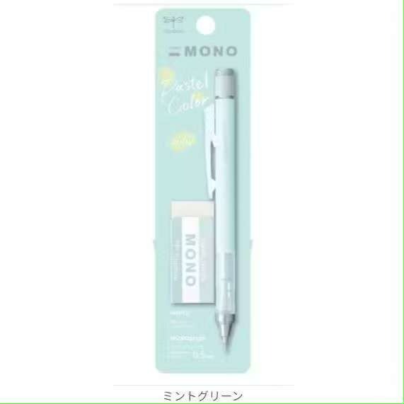 贈品限定款 Tombow 日本蜻蜓牌 日本製 蜻蜓牌 自動鉛筆 搖搖筆 0.5mm-規格圖1