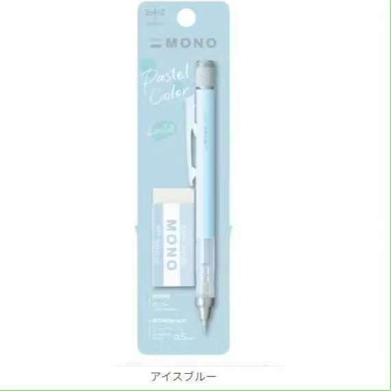 贈品限定款 Tombow 日本蜻蜓牌 日本製 蜻蜓牌 自動鉛筆 搖搖筆 0.5mm-規格圖1