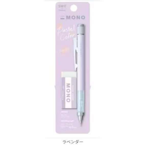 贈品限定款 Tombow 日本蜻蜓牌 日本製 蜻蜓牌 自動鉛筆 搖搖筆 0.5mm-規格圖1