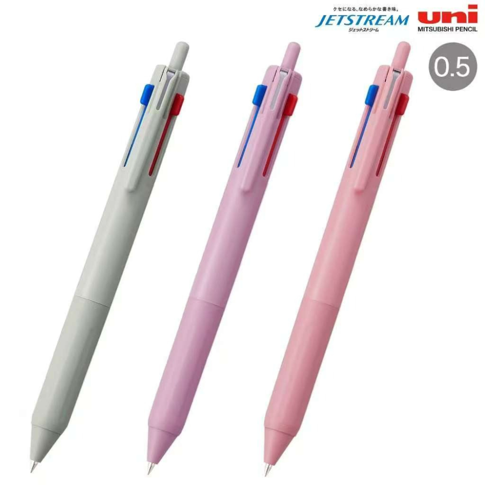 三菱鉛筆 Uni Jetstream 三色筆 0.5 SXE3-507-05 替芯 溜溜筆 3色筆 新三色-細節圖2
