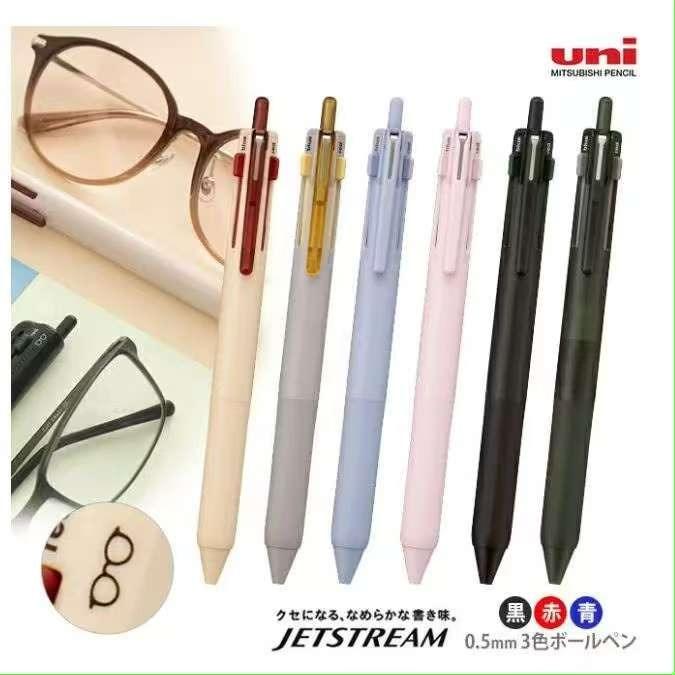 三菱鉛筆 Uni Jetstream 三色筆 0.5 SXE3-507-05 替芯 溜溜筆 3色筆 新三色-細節圖3