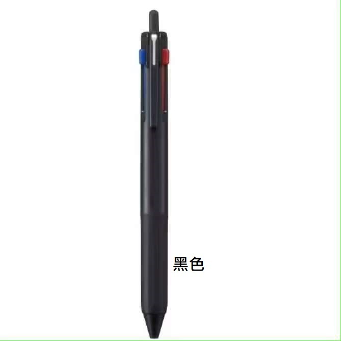 三菱鉛筆 Uni Jetstream 三色筆 0.5 SXE3-507-05 替芯 溜溜筆 3色筆 新三色-規格圖11