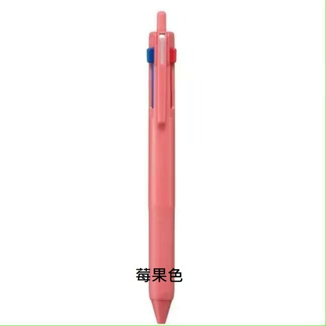 三菱鉛筆 Uni Jetstream 三色筆 0.5 SXE3-507-05 替芯 溜溜筆 3色筆 新三色-規格圖11