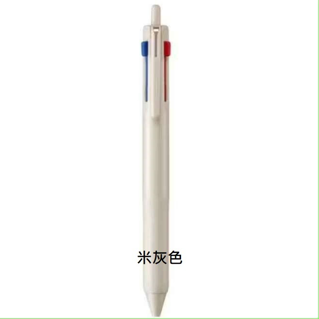 三菱鉛筆 Uni Jetstream 三色筆 0.5 SXE3-507-05 替芯 溜溜筆 3色筆 新三色-規格圖11
