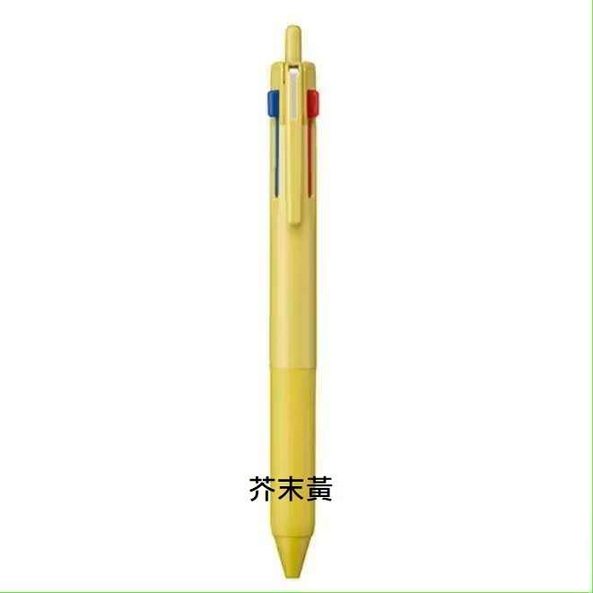 三菱鉛筆 Uni Jetstream 三色筆 0.5 SXE3-507-05 替芯 溜溜筆 3色筆 新三色-規格圖11