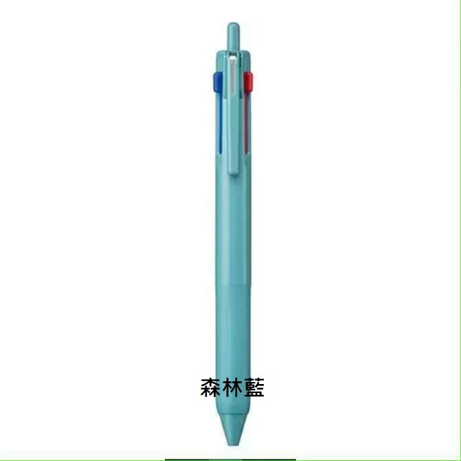 三菱鉛筆 Uni Jetstream 三色筆 0.5 SXE3-507-05 替芯 溜溜筆 3色筆 新三色-規格圖11