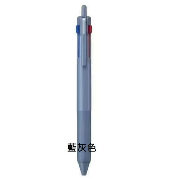 三菱鉛筆 Uni Jetstream 三色筆 0.5 SXE3-507-05 替芯 溜溜筆 3色筆 新三色-規格圖11