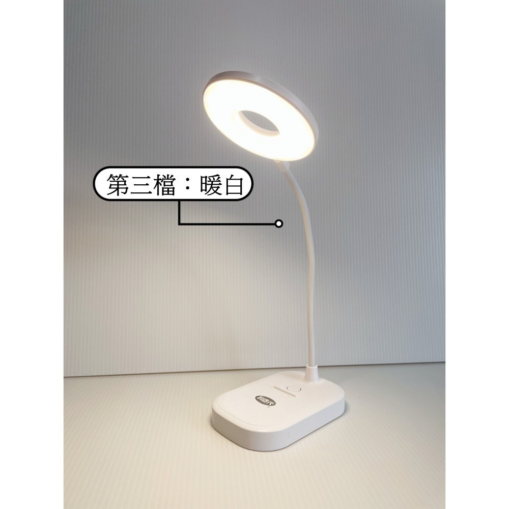 【免運 台灣現貨！】利百代充電式LED檯燈 桌上型檯燈 萬用檯燈 便攜檯燈.軟管任意調整檯燈 有發票 LY-01D-細節圖5