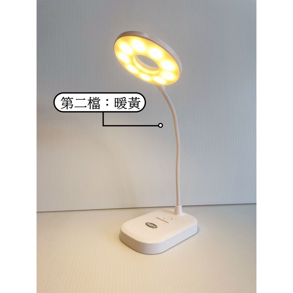 【免運 台灣現貨！】利百代充電式LED檯燈 桌上型檯燈 萬用檯燈 便攜檯燈.軟管任意調整檯燈 有發票 LY-01D-細節圖6