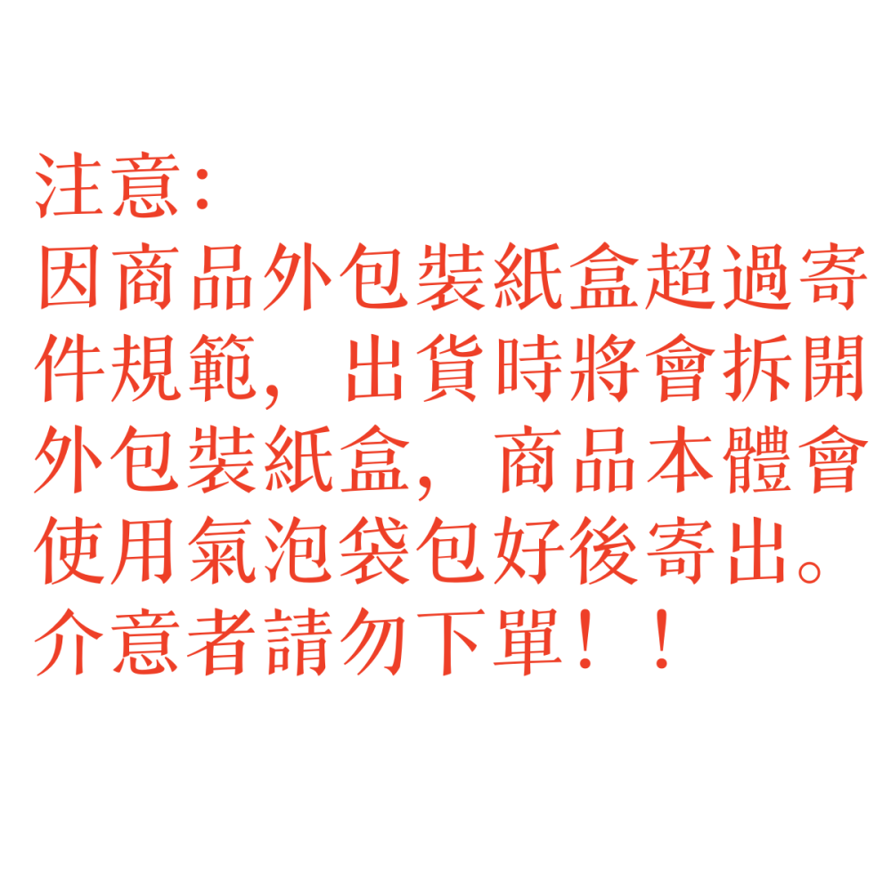 【免運 台灣現貨！】利百代二合一座充式電蚊拍 電蚊拍 充電式電蚊拍 捕蚊燈 LY-8009ZA 有發票-細節圖8