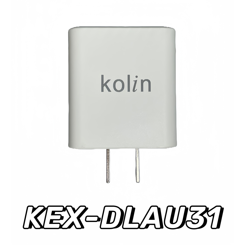 【免運 台灣現貨！】歌林2孔PD+2.4A USB  3孔快充電頭器 USB充電器 PD充電器 KEX-DLAU31-細節圖3