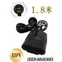 【免運 台灣現貨！】歌林車用充電器 USB充電器 多孔車用充電器 車充 KEX-DLCA03.05.10.14 有發票-規格圖11