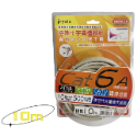 【免運 台灣現貨！】 i-gota Cat 6A超高速網路線 2m.5m.10m網路線 ADSL.FTTH.CATV-規格圖7