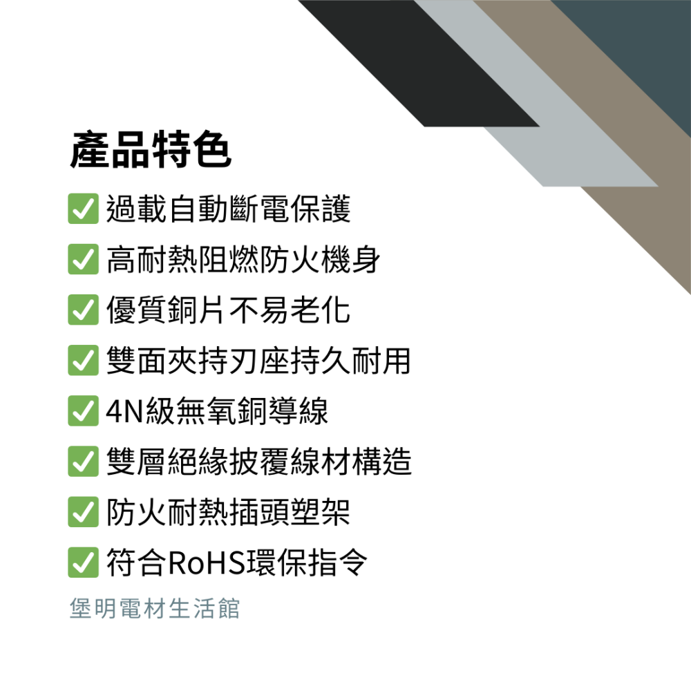 【台灣現貨！】威剛ADATA延長線附USB充電座 延長線自動斷電延長線 安全延長線 PD充電延長線 USB 充電線-細節圖3