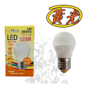 【台灣現貨！台灣出貨！】寶島之光3W.5W.8W LED超節能燈泡 省電燈泡 LED燈泡 白光燈泡 黃光燈泡 E27燈泡-規格圖7