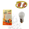 【台灣現貨！台灣出貨！】寶島之光3W.5W.8W LED超節能燈泡 省電燈泡 LED燈泡 白光燈泡 黃光燈泡 E27燈泡-規格圖7