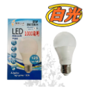 【台灣現貨！台灣出貨！】寶島之光3W.5W.8W LED超節能燈泡 省電燈泡 LED燈泡 白光燈泡 黃光燈泡 E27燈泡-規格圖7